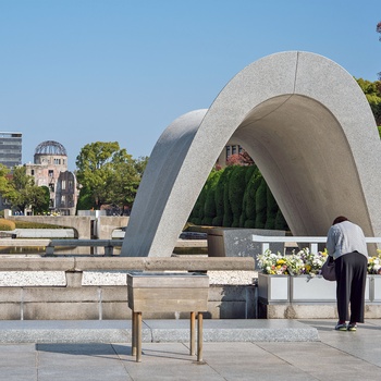 Hiroshima Peace Memorial Park, Japan AS