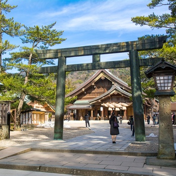 Velkommen til Izumo Taisha-helligdommen - sydlige Japan