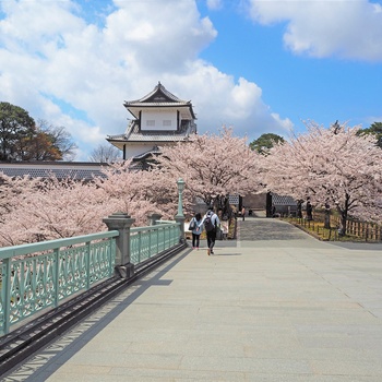 Slottet Kanazawa Castle, Japan