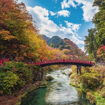 Gangbroen Shinkyo Bridge - Japan