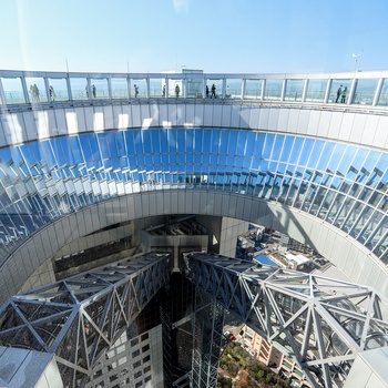 Kuchu Teien Observatory på toppen af Umeda Sky Building i Osaka, Japan