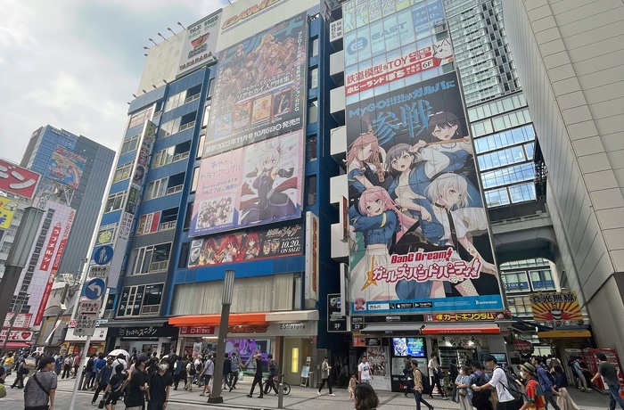 Akihabara  Elektric Town i Tokyo, Japan