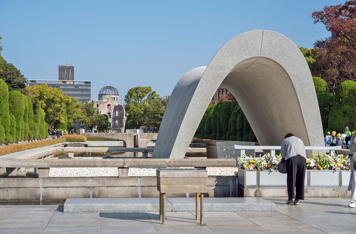 Hiroshima Peace Memorial Park, Japan AS