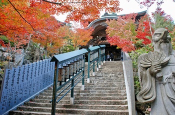 Et af flere templer på den hellige ø Miyajima nær Hiroshima - Japan