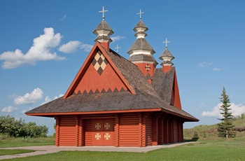 Ukrainske kirke i Saskatoon - Canada