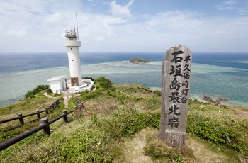 Hirakubu fyrtårn på Ishigaki-øen, Okinawa - Japan AS