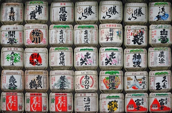 Vintønder i Helligdommen Meiji Shrine i Tokyo