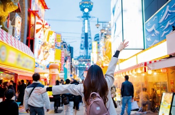 Shinsekai distriktet i Osaka Japan